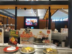 -皇城恒隆广场
