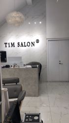 点击看大图 -未来美发·T1M HAIR SALON