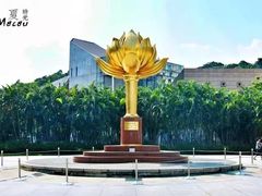 -金莲花广场