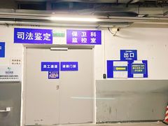 -东方医院南院-停车场