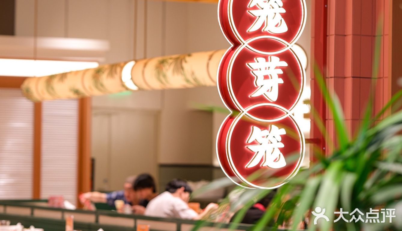 不用去新加坡🇸🇬合肥也能吃到的南洋料理！！！