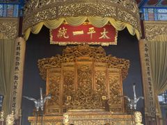 -南京中国近代史遗址博物馆(南京总统府)