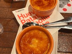 -TOMATITO(无限极荟店)