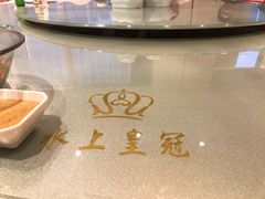 -双子楼大酒店(城开国际写字楼店)