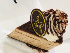 -PETIT PARIS 小巴黎(花园道店)