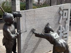 -永定河休闲森林公园