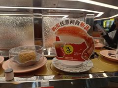 -争鲜回转寿司(西红门荟聚PLUS店)