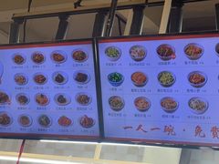 -梅溪·小伙子干挑面(安吉总店)