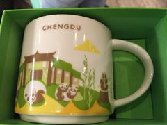 -星巴克(重庆火车北站北广场II店)