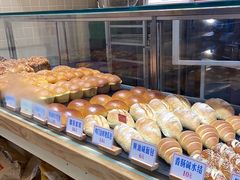 -红心闪闪面包牛奶公司(旺角星辰店)