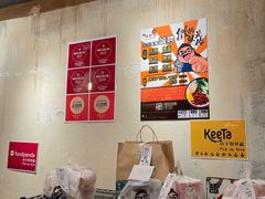 -阿元来了(西环店)