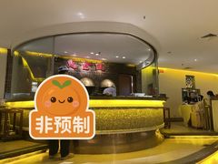 -惠食佳(滨江大公馆店)