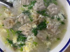 -海清宁记大馅云吞