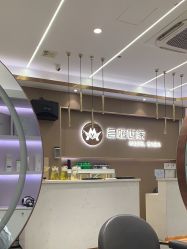 -MODEL SAGA名媛世家