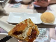 叉烧馅-添好运点心专门店(深水埗店)