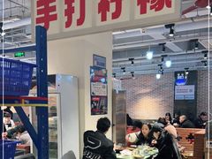 -五里关火锅(牛市口店)