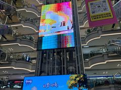 -红星美凯龙(北京北四环店)