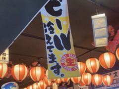 -桃太郎创作料理(大坪店)