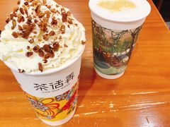 -茶话弄(李家村万达店)