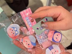 -元气寿司(环球港店)