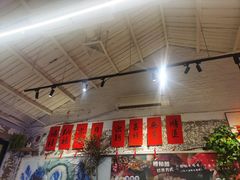 -琥珀川糟粕醋火锅(慈云寺店)