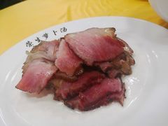 -荣生萝卜汤饭店