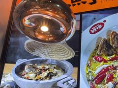 -鱼亨小鲜酸菜鱼(大信店)
