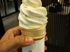 -永和大王(梅家浜店)