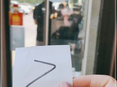 -大藏村拉面(保利首开·熙悦春天店)