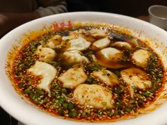 -德发长·花式蒸饺(大唐不夜城店)
