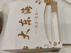 -大东海海鲜酒楼(渔人码头总店)