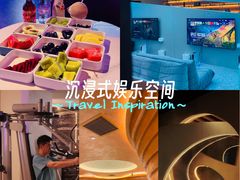 -海德温泉生活馆(朝阳大悦城店)