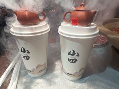 -山四砂锅(太原钟楼街店)