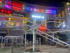 -南国锋味椰子鸡(瀚海店)