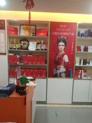 -斑小将品牌体验店