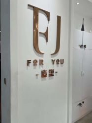 -FOR YOU造型