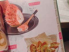 -金椰壳· 大厨新加坡菜(壹方城店)