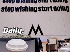 -M Stand(南京新街口金鹰店)