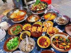 -张关合渣(航空大道店)