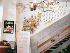 -遇见小厨·北京烤鸭·江湖菜·川菜(广福桥店)