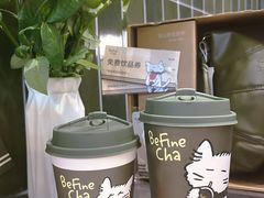 -百分茶(苏州中心商场店)