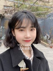 -YDO SALON
