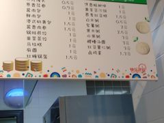 -西南政法大学-学生1食堂