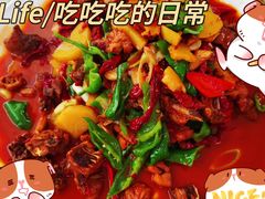 -吾斯曼珍珠抓饭王