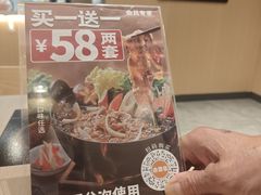 -吉野家(宾水道店)