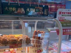 -味多美蛋糕(东直门店)