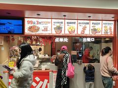 -黑色经典臭豆腐·湖南特产(太平街口店)