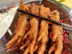 -三江汇火锅店(保全街店)