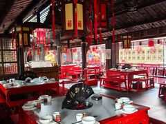 -小龙翻大江文化火锅(宽窄店)