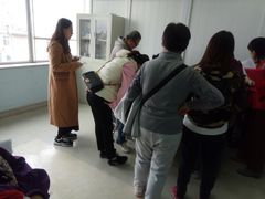 诊室-大连医科大学附属第二医院(总院)